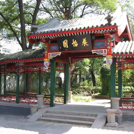 Xiyuan Hotel Beijing Eksteriør bilde