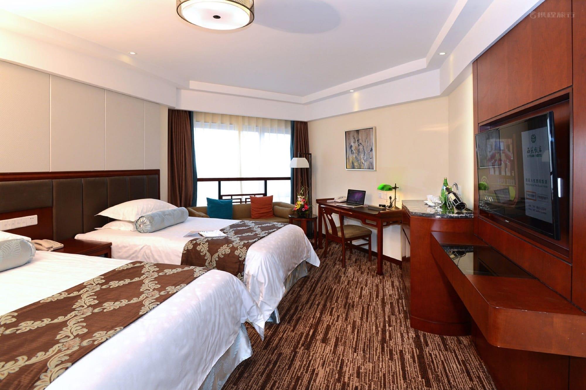 Xiyuan Hotel Beijing Eksteriør bilde