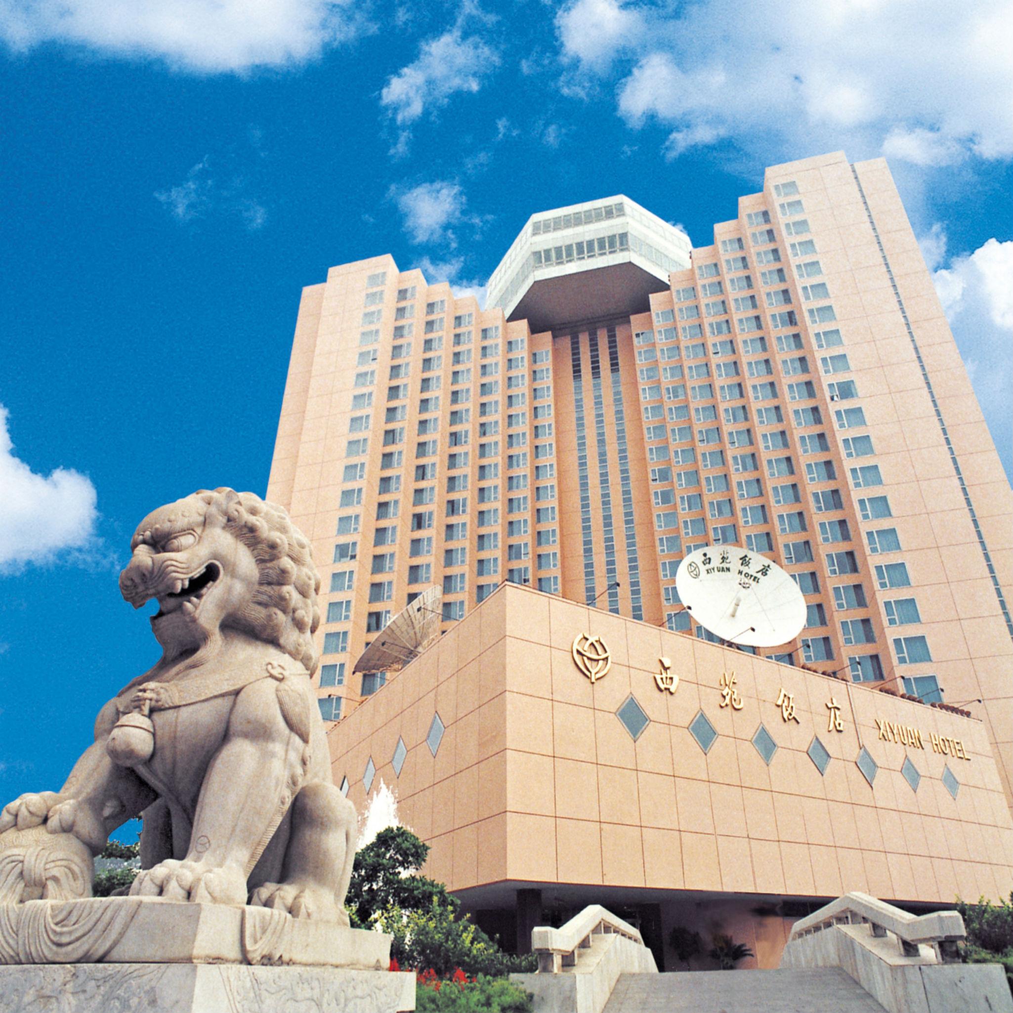 Xiyuan Hotel Beijing Eksteriør bilde