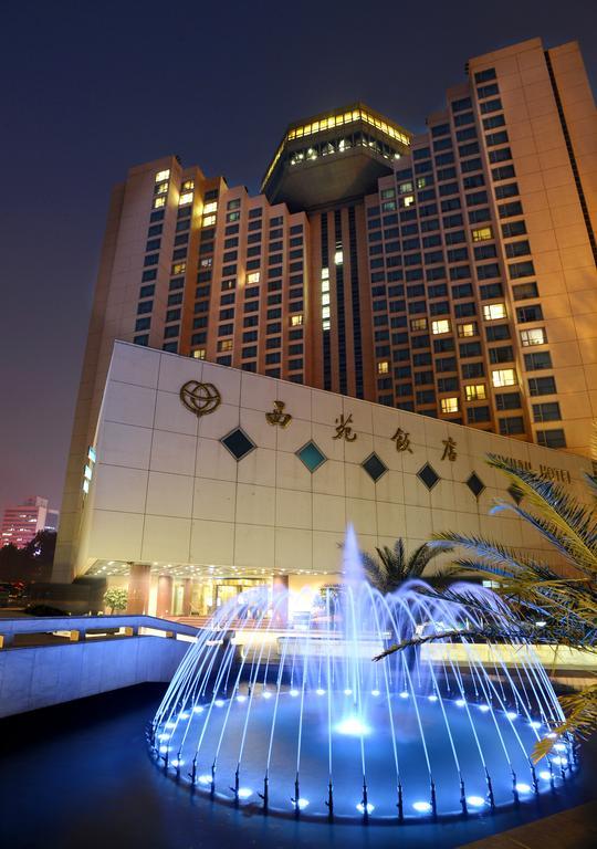 Xiyuan Hotel Beijing Eksteriør bilde