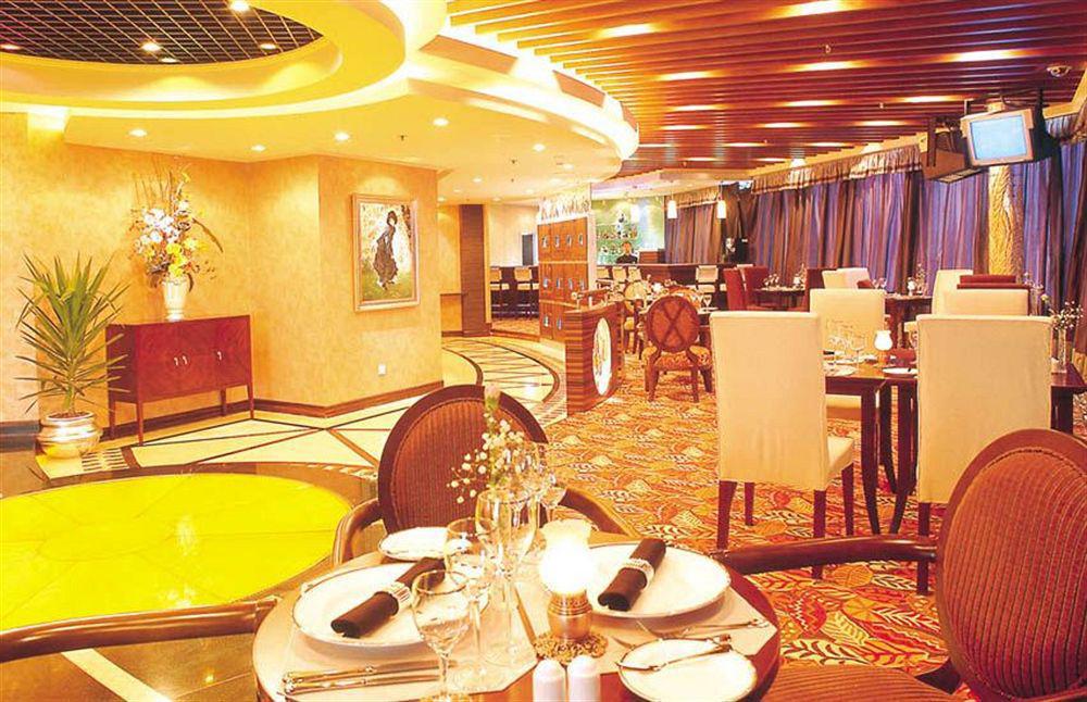 Xiyuan Hotel Beijing Restaurant bilde
